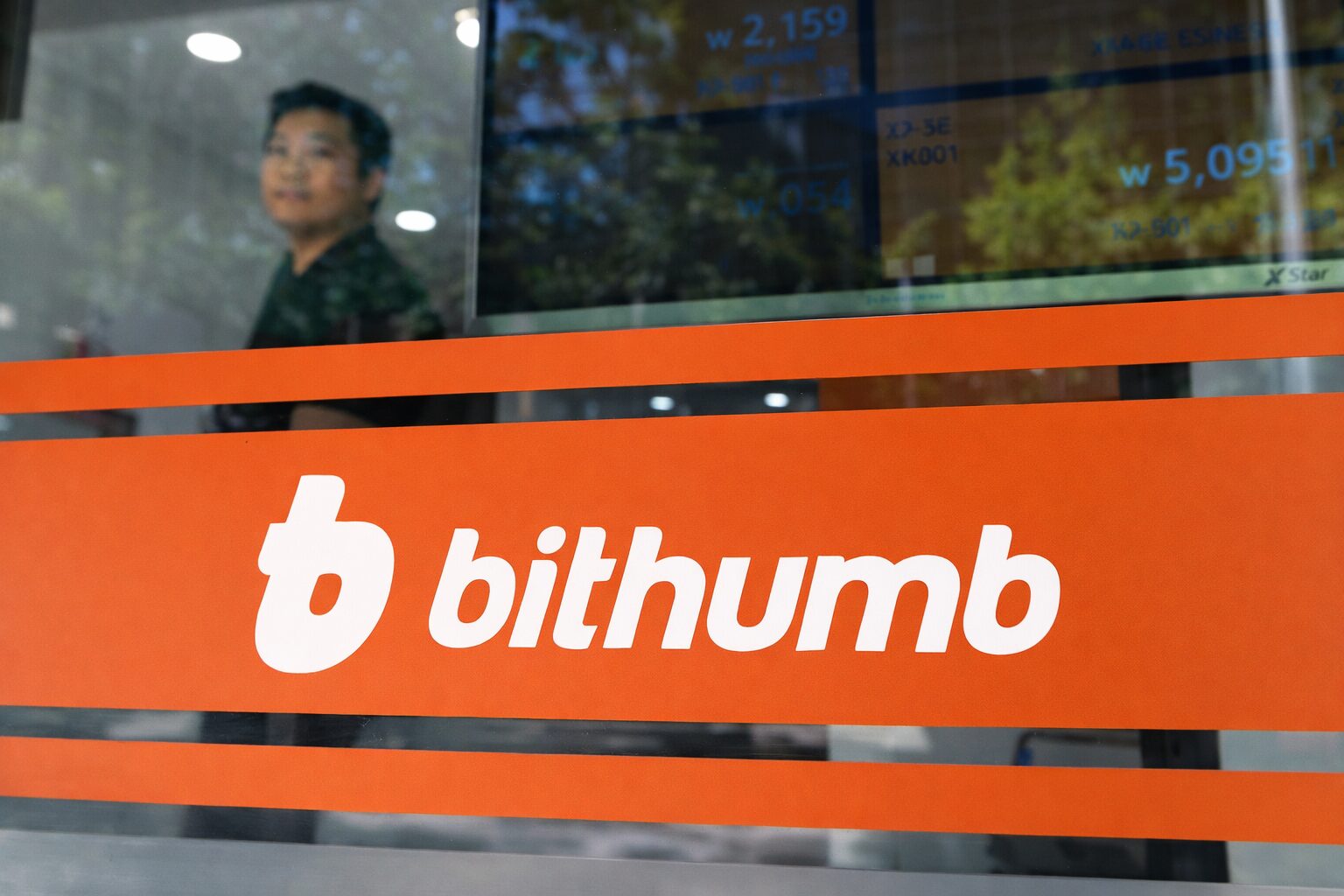 Bithumb Delays IPO Plans Beyond 2028 Amid Regulatory and Compliance Preparations