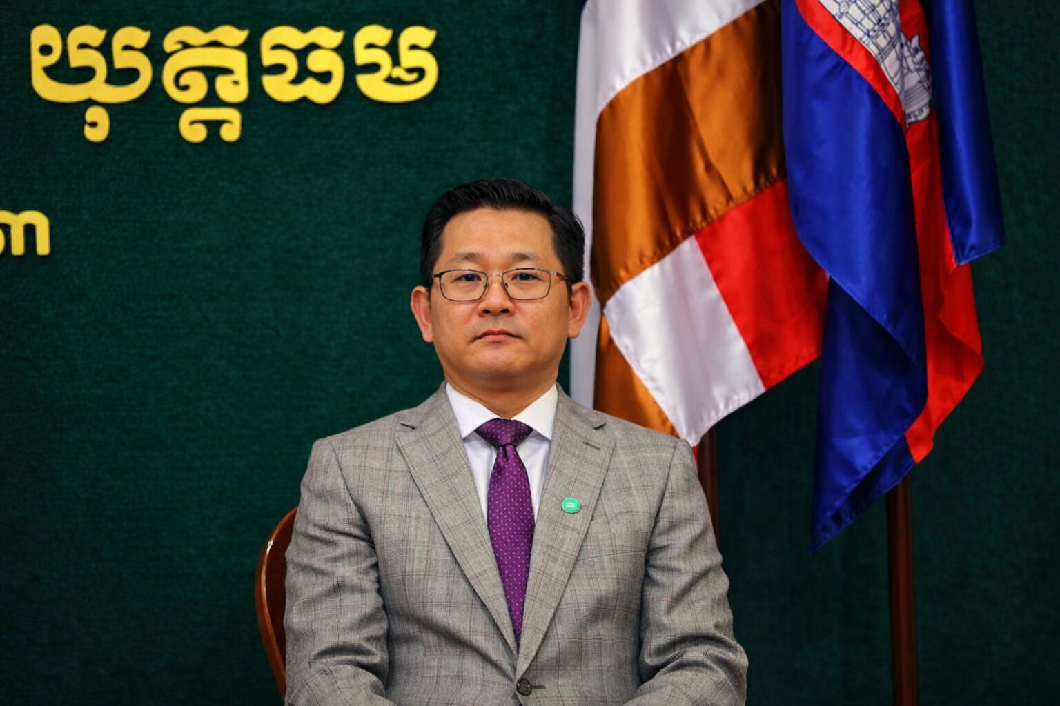 Cambodia Passes First Cybercrime Law Targeting Scam Compounds and Crypto Fraud