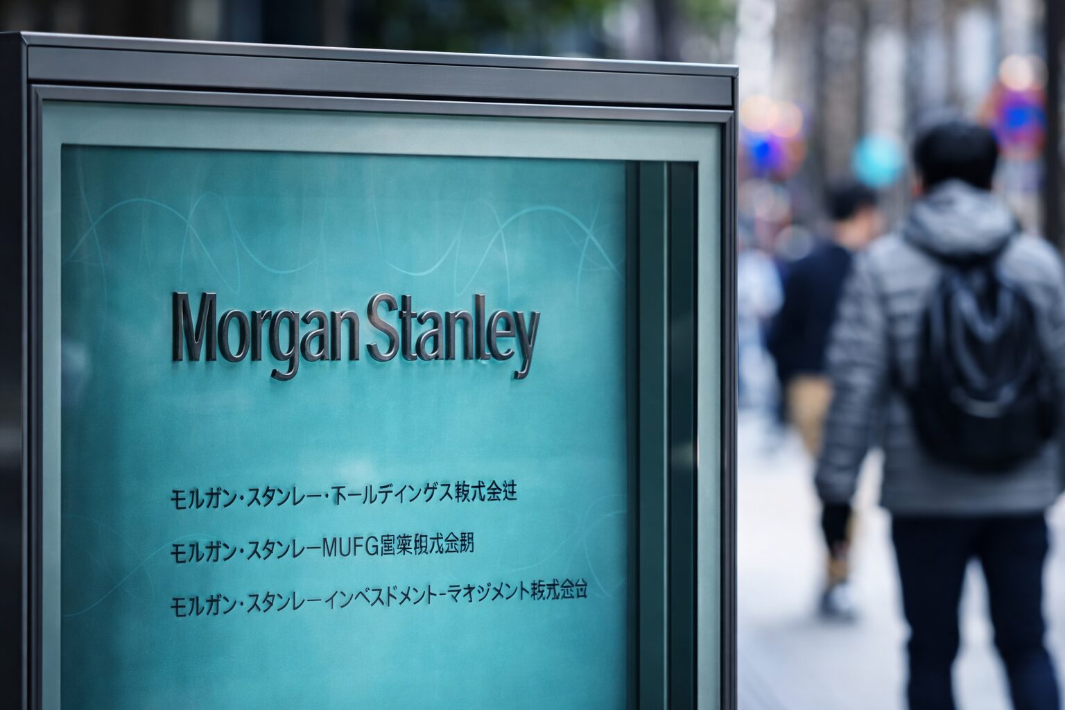 Morgan Stanley Set to Launch First Spot Bitcoin ETF From Major U.S. Bank
